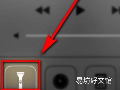 苹果12锁屏界面手电筒打不开