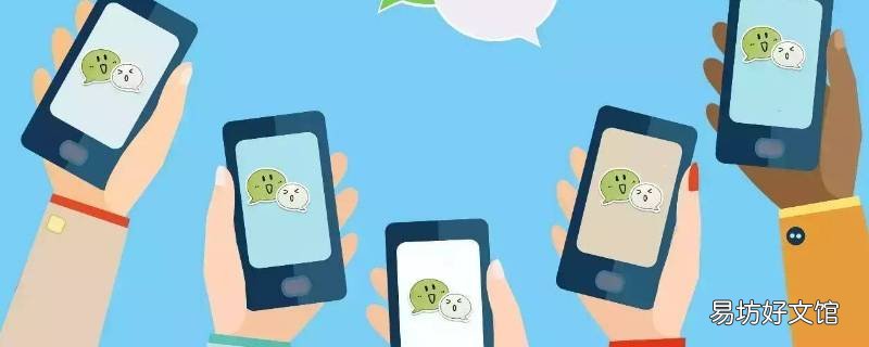 微信怎么发520红包给个人