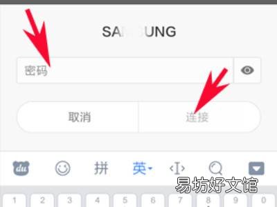 手机wlan连接不上怎么回事