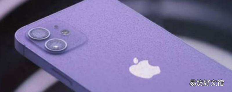 iphone怎么屏蔽小说上的广告