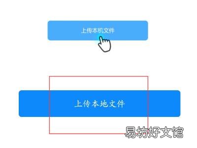 微信pdf怎么转换成word