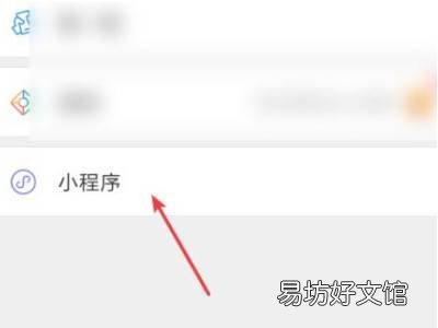 抖音本地保存不带水印