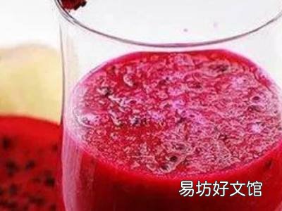 火龙果酒的酿制方法