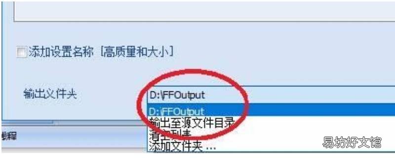 怎么把图片转换成源文件
