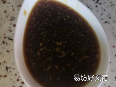 肉段烧茄子的教程