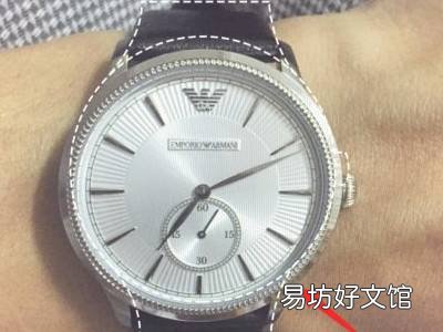 抖音识别手表特效在哪里