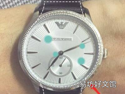抖音识别手表特效在哪里