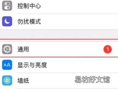 怎样关闭耳机模式