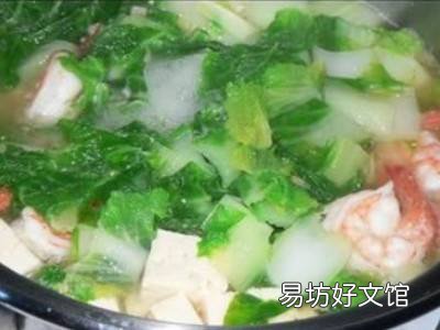 小白菜豆腐怎么做好吃