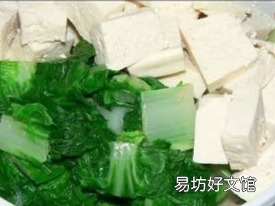 小白菜豆腐怎么做好吃