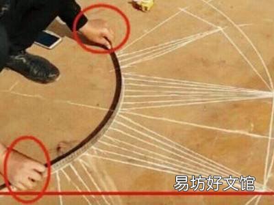 天圆地方简单下料方法
