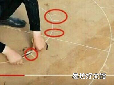 天圆地方简单下料方法