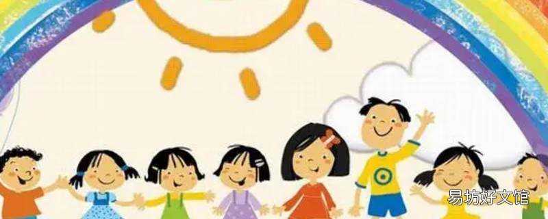 考一个幼师证多少钱