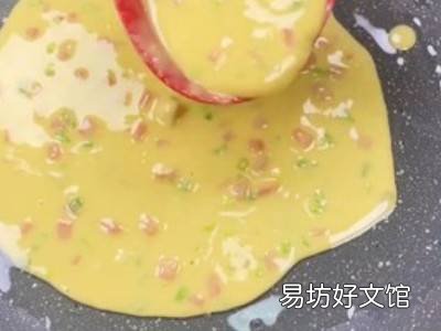 鸡蛋饼制作方法家常简单