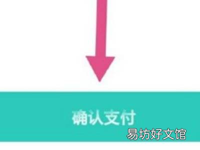 第一次美团外卖怎么订餐