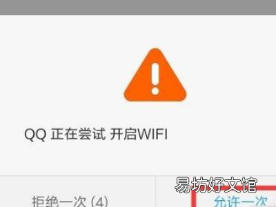 苹果怎么用蓝牙传照片到安卓手机