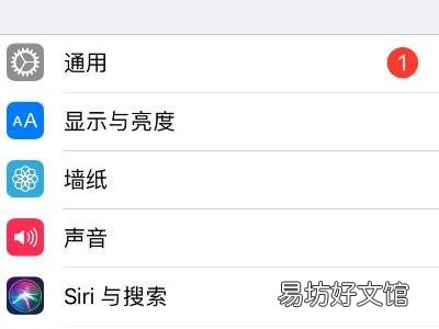 手机隐藏桌面图标怎么操作