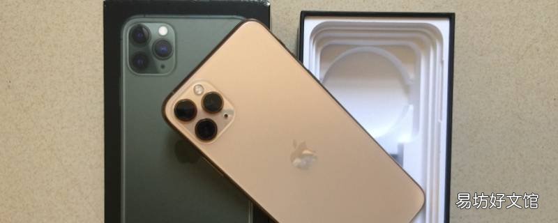 手机隐藏桌面图标怎么操作