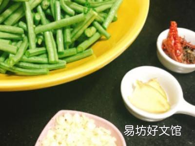 豆角怎么吃好吃怎么做好吃
