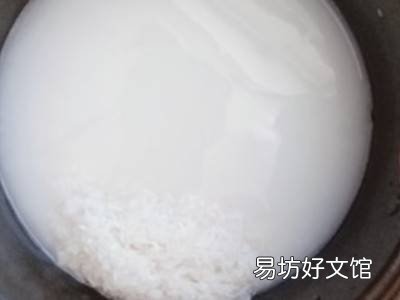 煮米饭怎么煮好吃