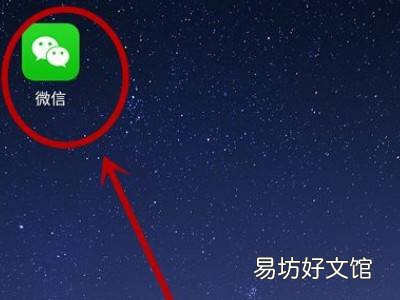 取消共同好友点赞提示
