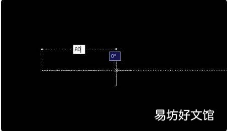 cad如何画一条确定长度直线