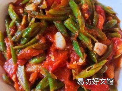 西红柿豆角怎么做好吃