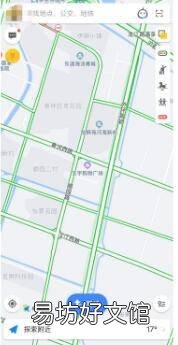 高德实景导航在哪里开