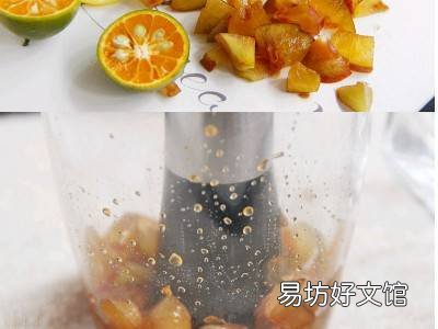 西梅怎么吃好吃
