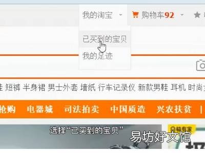 卖家不同意退款怎么办
