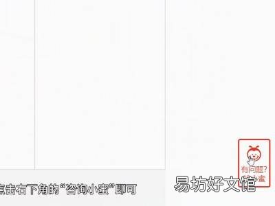 卖家不同意退款怎么办