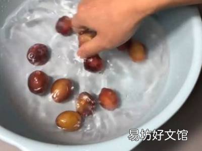 西梅怎么吃要剥皮吗