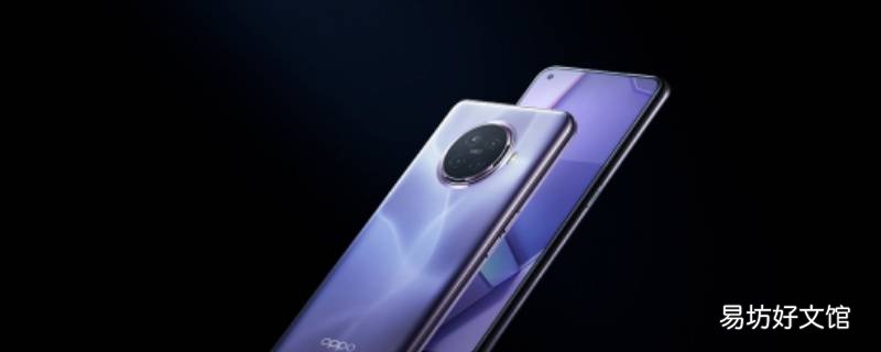 oppo手机微信闪光灯在哪里开