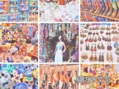 微信朋友圈图片怎么排版