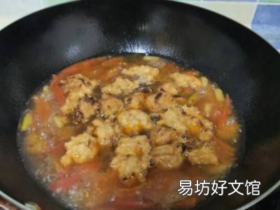丸子怎么吃