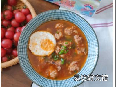 丸子怎么吃