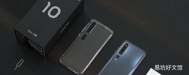 小米10s和10的区别