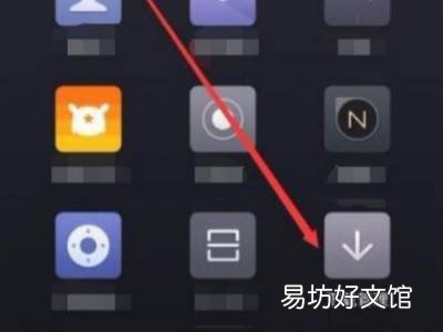 小米手机文件管理在哪