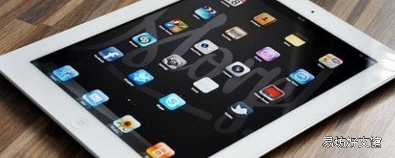 ipad网易云音乐桌面歌词怎么显示
