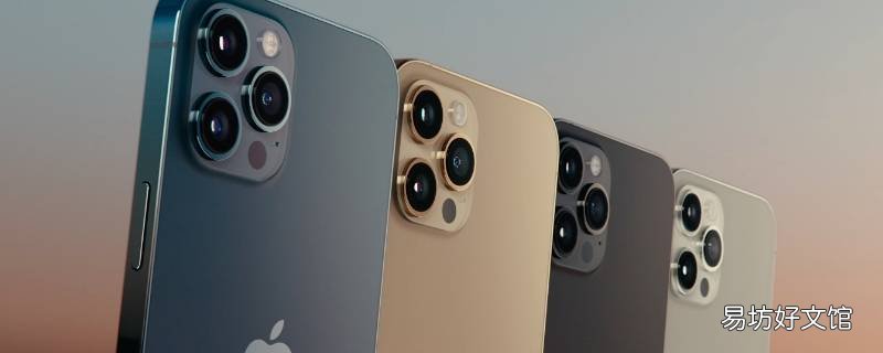 iphone在哪改视频名字