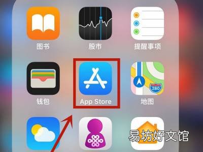 iphone在哪改视频名字
