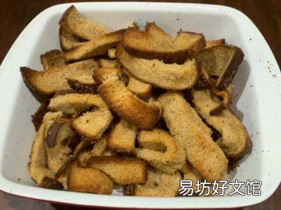 面包怎么吃