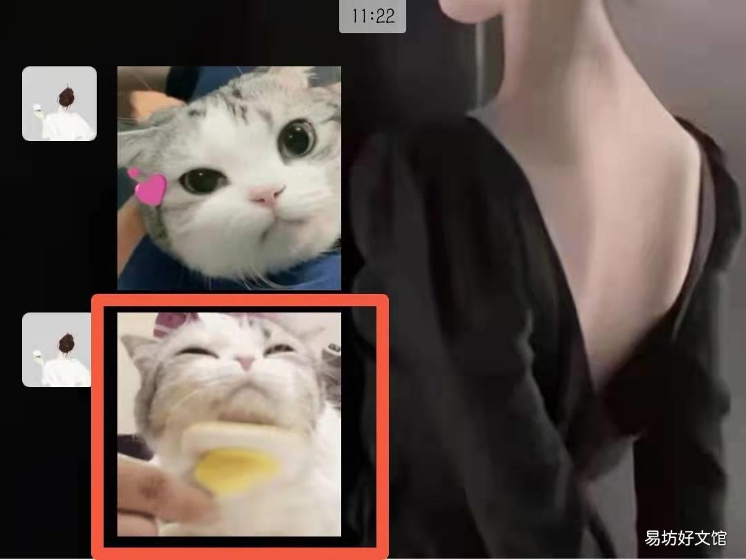 微信怎么存表情包