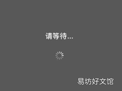 苹果手机呼叫限制在哪里解除