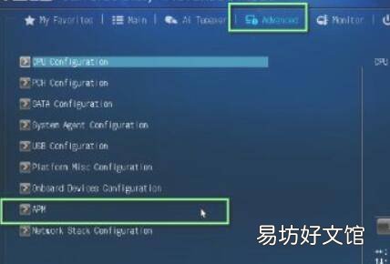 电脑关机了主板灯还亮
