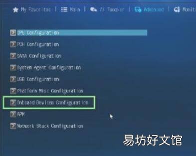电脑关机了主板灯还亮