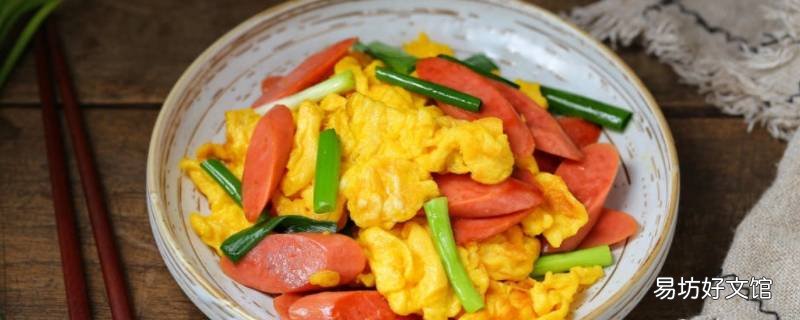 鸡蛋炒什么