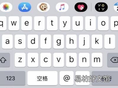 苹果12标点符号在哪里