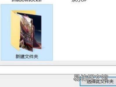 桌面设置在哪里