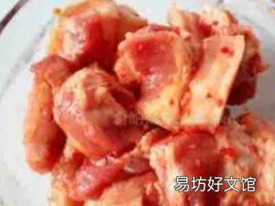 如何做粉蒸肉好吃